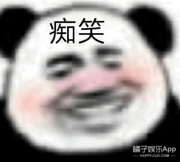 八卦爆料|原创2020年7对大热CP！六元一斤虾、初遇夫妇上榜，嗑得颧骨升天