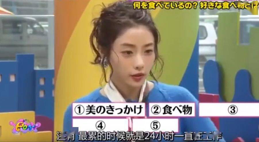 男人|石原里美结婚了！美成这样，会嫁给什么样的男人？