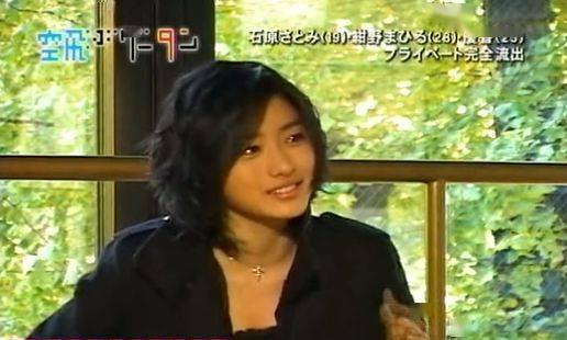 男人|石原里美结婚了！美成这样，会嫁给什么样的男人？