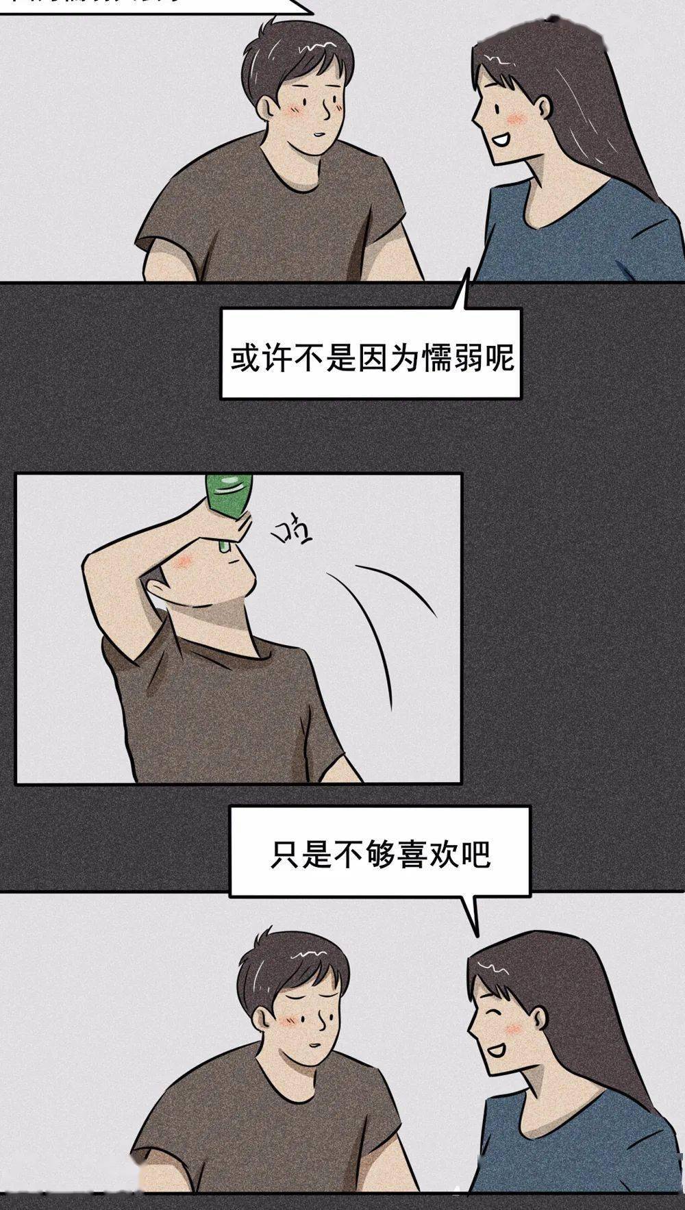 db109d1b65c24725a285866bfd7fee56.jpeg