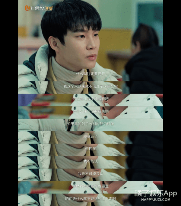 八卦爆料|原创2020年7对大热CP！六元一斤虾、初遇夫妇上榜，嗑得颧骨升天