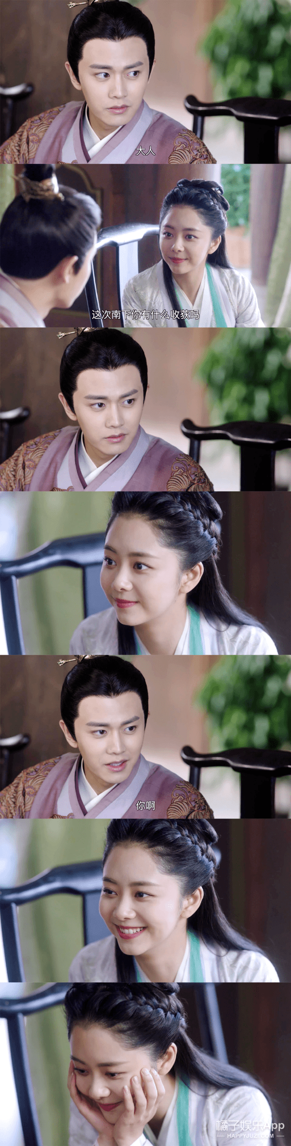 八卦爆料|原创2020年7对大热CP！六元一斤虾、初遇夫妇上榜，嗑得颧骨升天