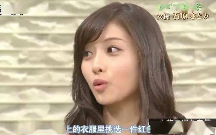 男人|石原里美结婚了！美成这样，会嫁给什么样的男人？