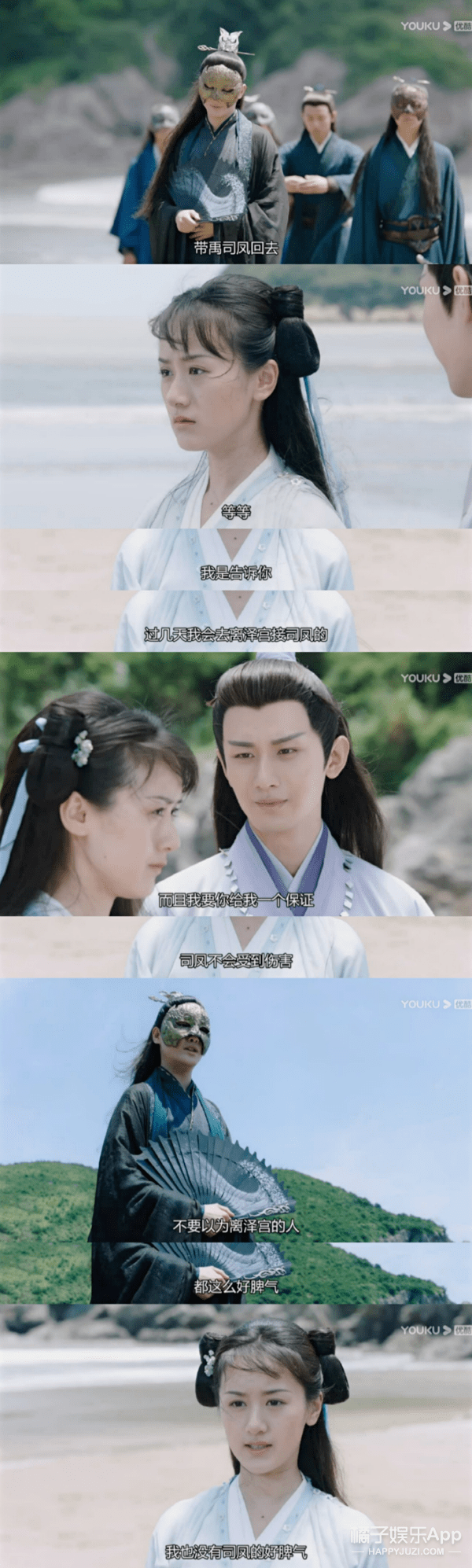 八卦爆料|原创2020年7对大热CP！六元一斤虾、初遇夫妇上榜，嗑得颧骨升天