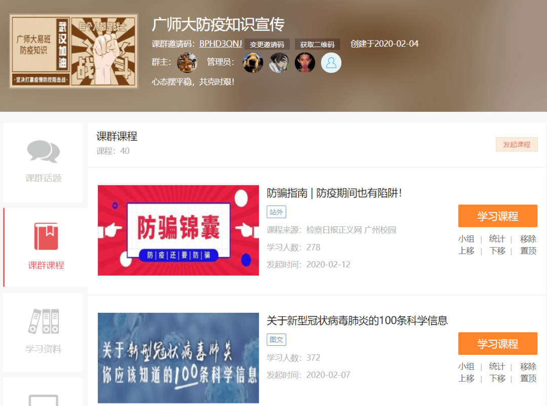 eed13ec9856b408fb700bcdb525111dc.png