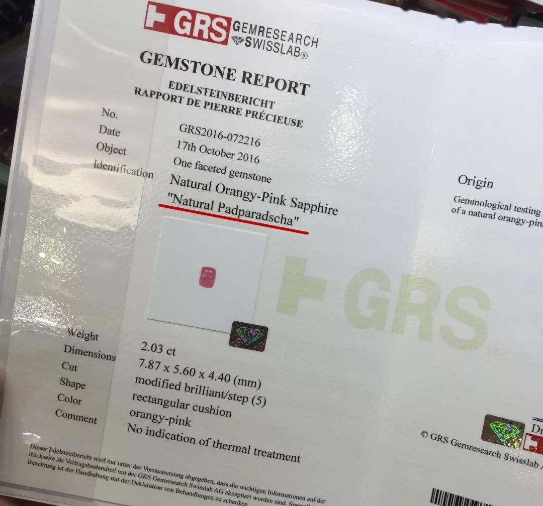 涨势|下一个矢车菊蓝宝石?价格不高却涨势凶猛,它是真正的投资潜力股!