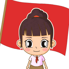 少代会祝福哪家强?_少先队员