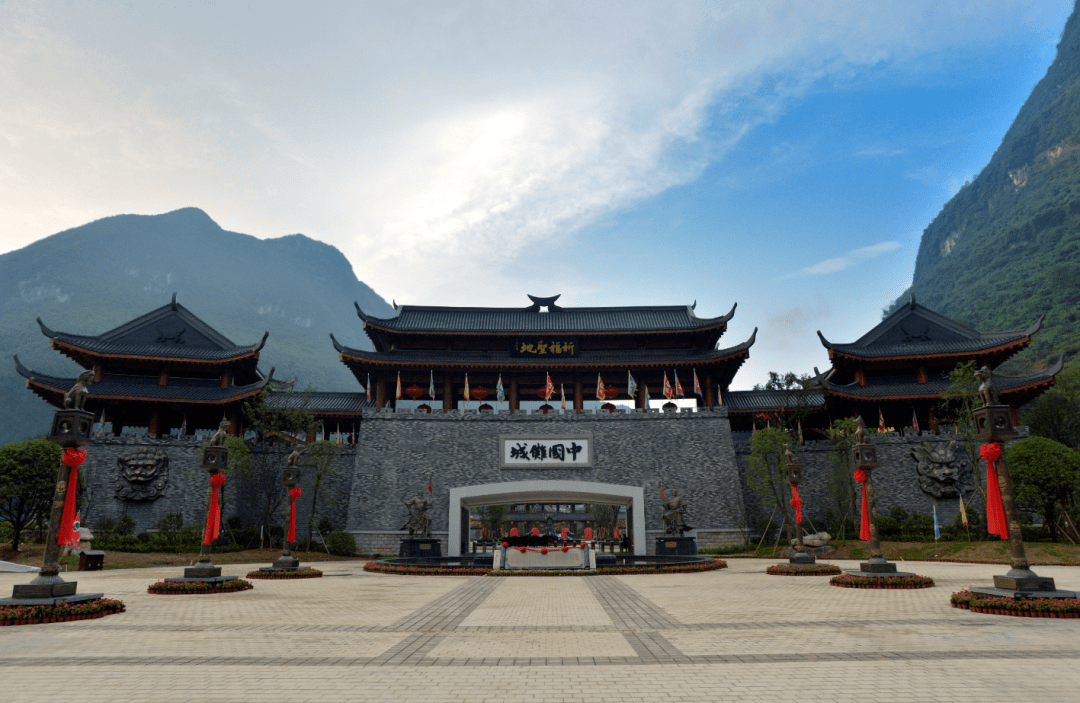 假期过半 中国傩城精彩不断 等你来玩!_道真