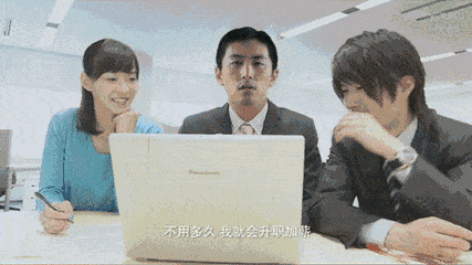 积小胜为大胜,厚积薄发,长久的活着才是生存的王道.