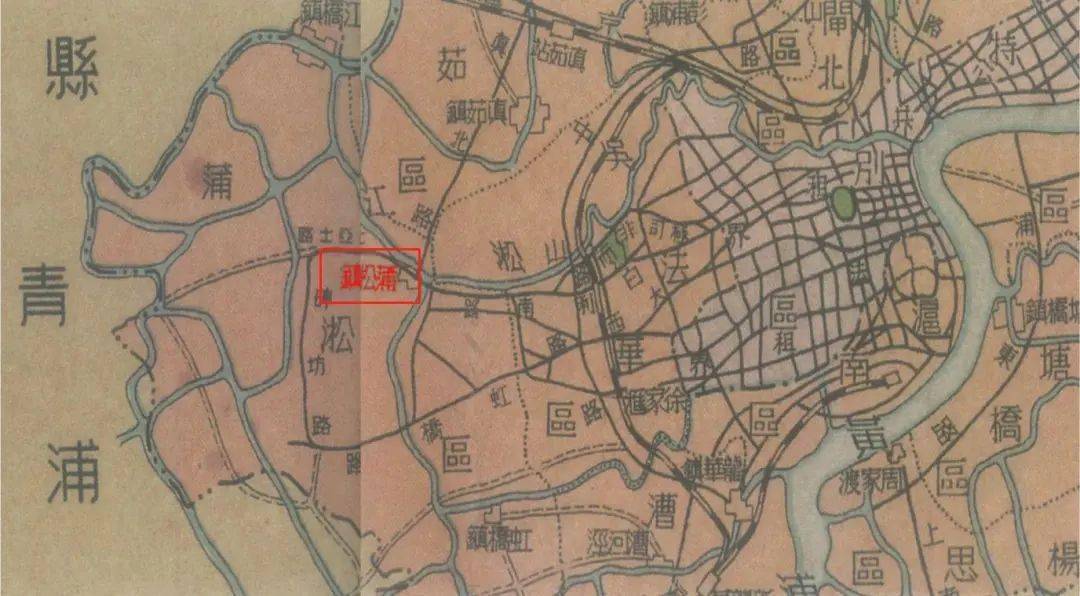 1935年袖珍上海新地图-上海市区图