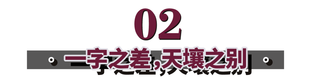老祖宗|杨杨：这种珍珠长成了佛陀的样子？老祖宗的智慧，如今盛行海外！