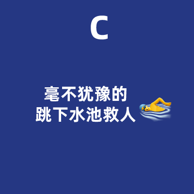 女童|东莞一女童脸部严重烫伤药店滚烫凉茶被撞翻