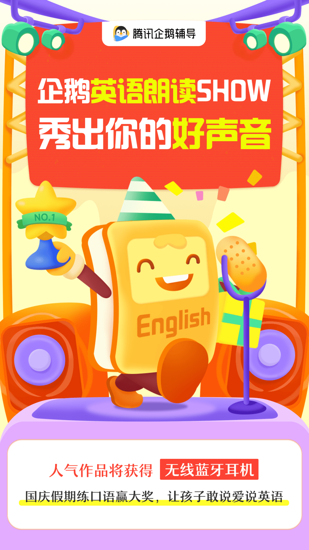 4262d924b4db48d589a570765685793a.png