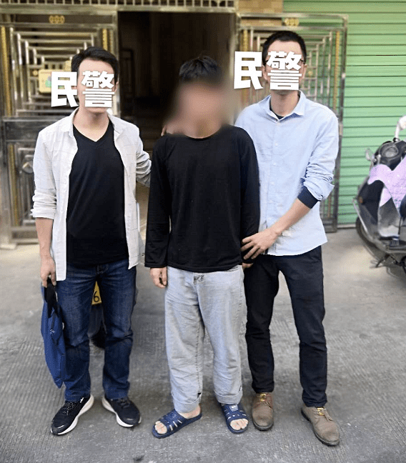 网上 交友实施诈骗的犯罪事实供认不讳 目前,黄某被警方依法刑事拘留