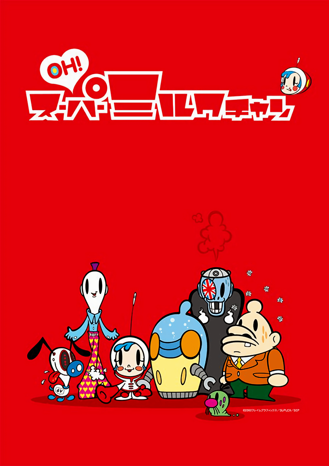 465f75040cc643feae30116115c732de.png