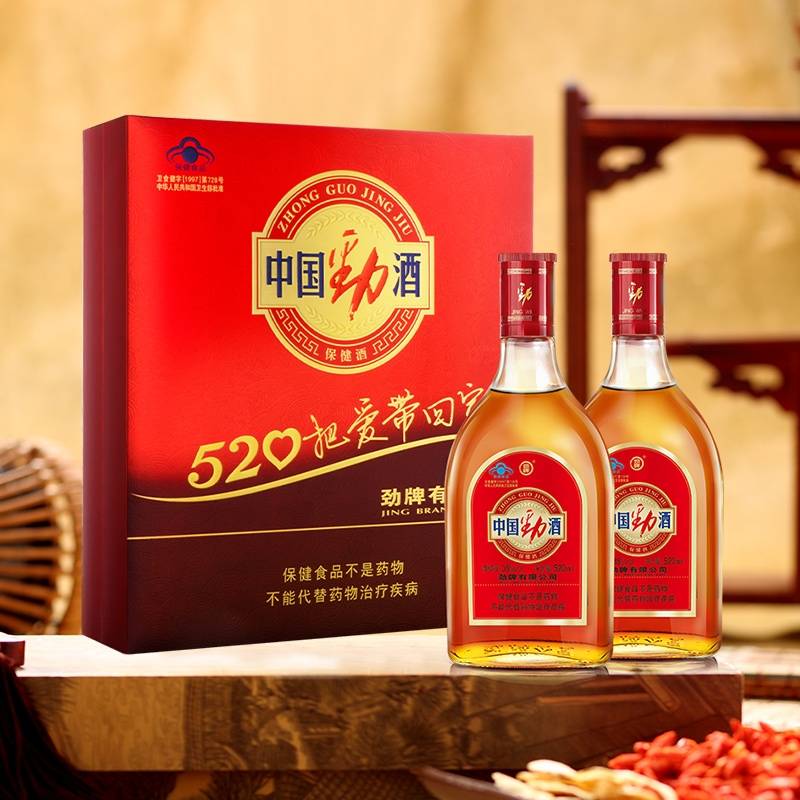 太阳|喝上一杯又摇又滚的烈酒达人酒单｜追赶秋日的太阳