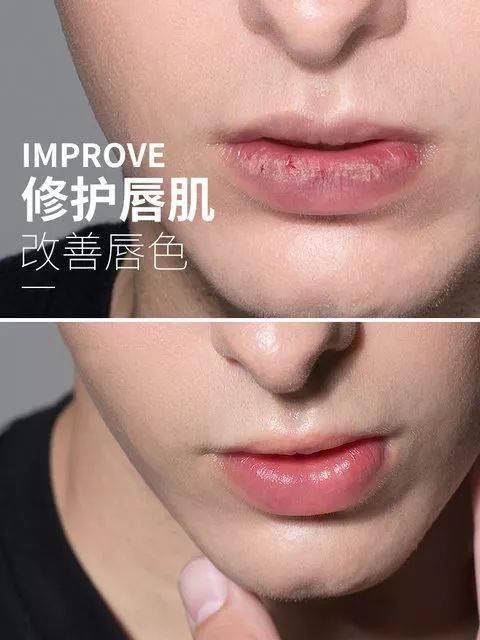 补水|柔润12小时不掉色的变色唇膏～补水保湿淡化唇纹，让你一秒就爱上！