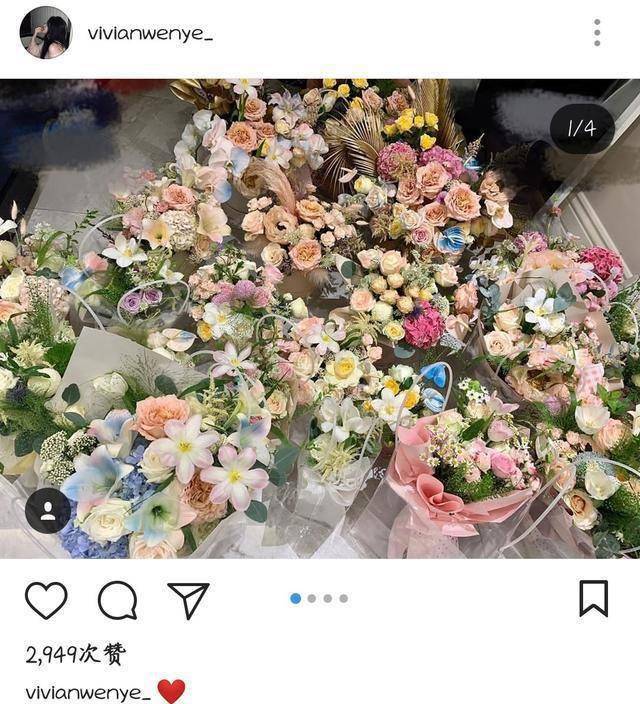 旅行|“华谊千金”王文也与男友旅行 首晒同框照秀恩爱