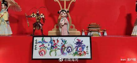 海口|哇！哇！哇！海口西海岸为何人山人海？火速围观