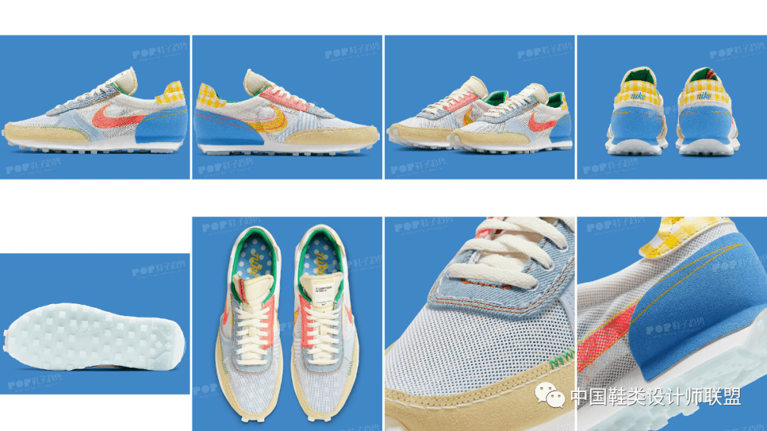 New|鞋讯丨 调酒灵感，Concepts x New Balance 327＂Cape＂即将发售