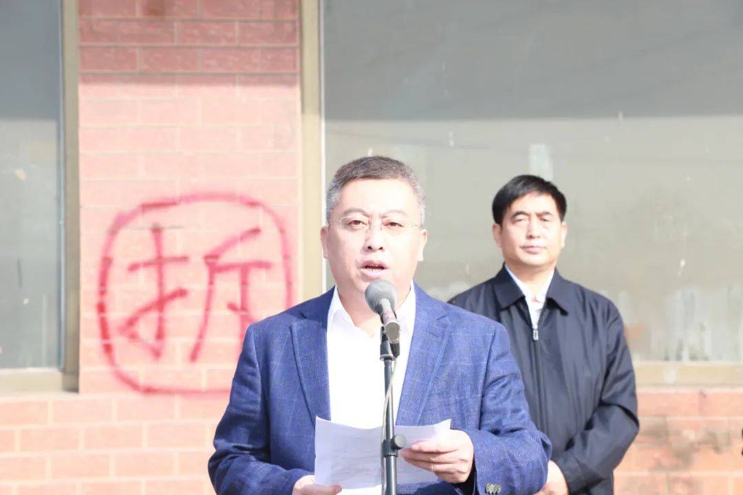 滦州市违建拆除集中行动现场会!