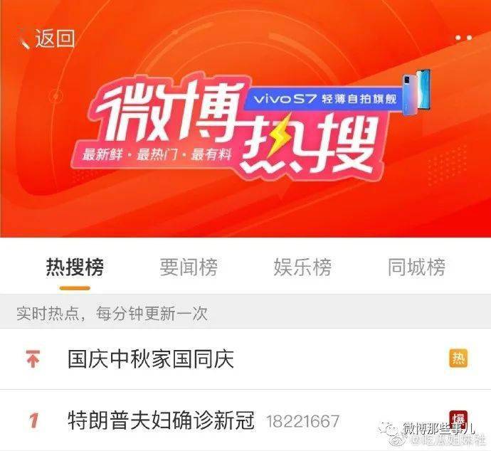 914ed36034cc4db1ae9104ad9f431003.jpeg