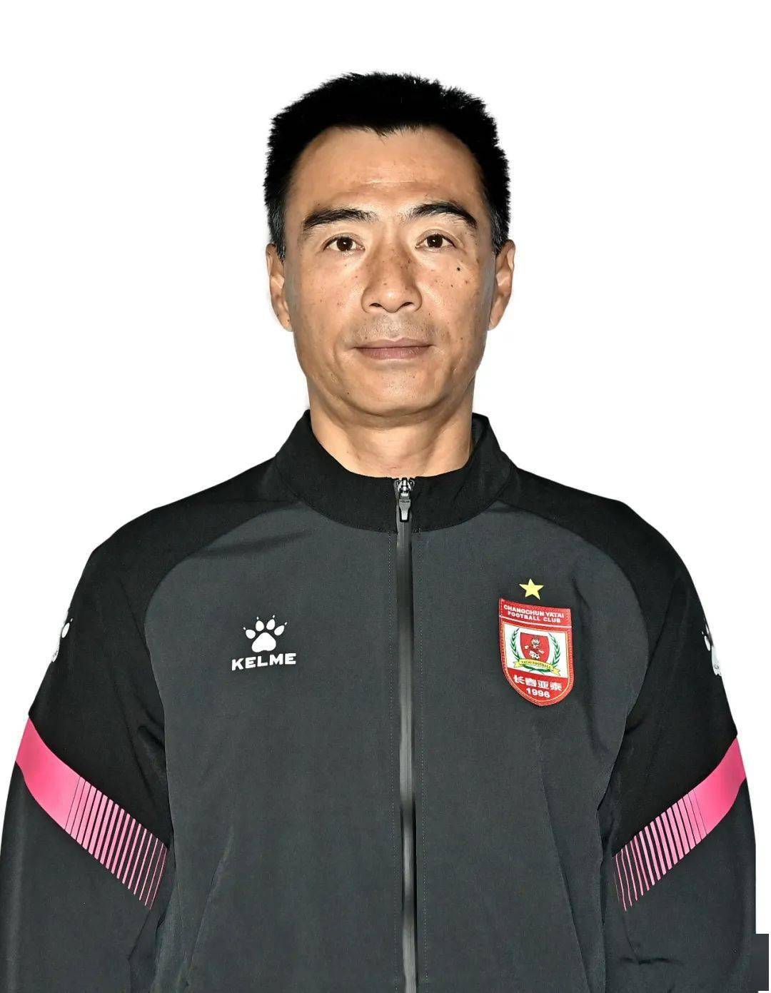 【公告】聘任陈洋为长春亚泰队主教练