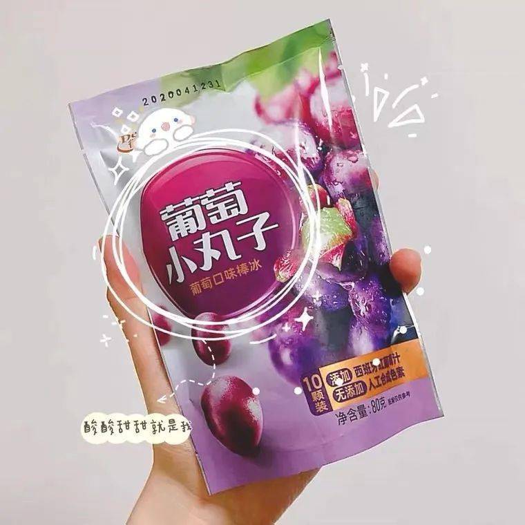 零食|回购率99%！这20款馋嘴零食绝不踩雷！广州人hold不住了！