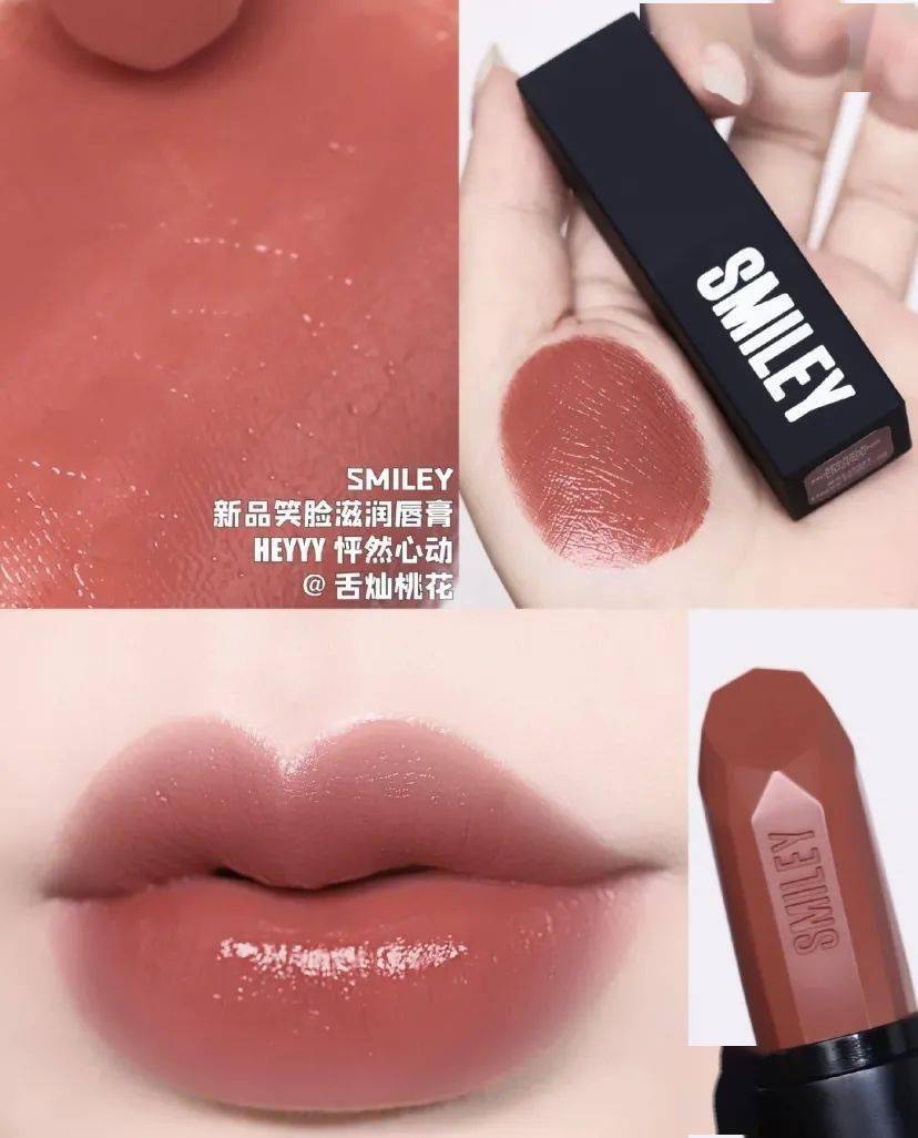 家居|2折口红、3折防晒、5折抽纸，比双十一还便宜的好物合集！