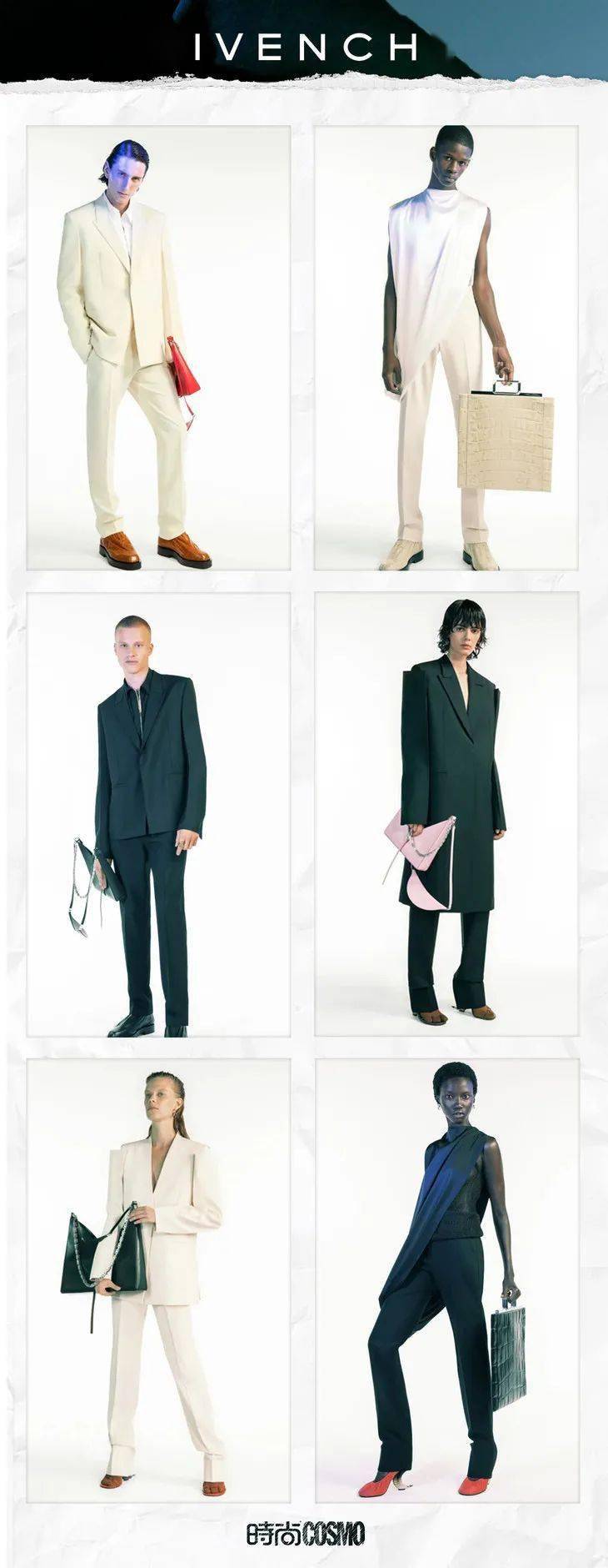 型台|T型台 | 当优雅遇上街头，GIVENCHY的路子有点野