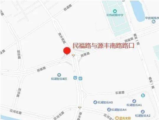 网岭镇2020gdp_2020年世界gdp排名(3)