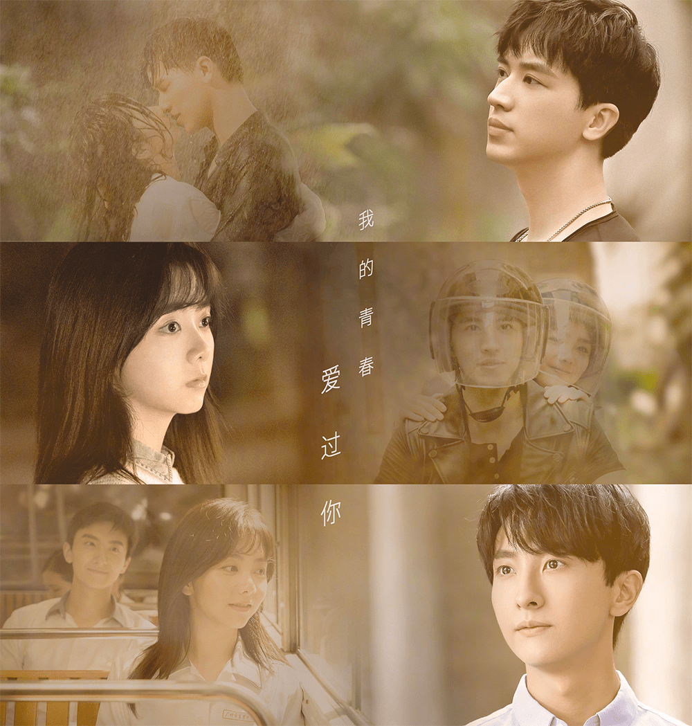 青春|又和弟弟“谈恋爱”，这是挑战萧亚轩的记录吗？