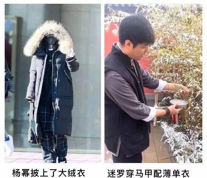 黄帝内经|38岁拿下彭于晏，6分长相却凭素颜艳压全场：懂的人知道，人家年轻的秘密都在这