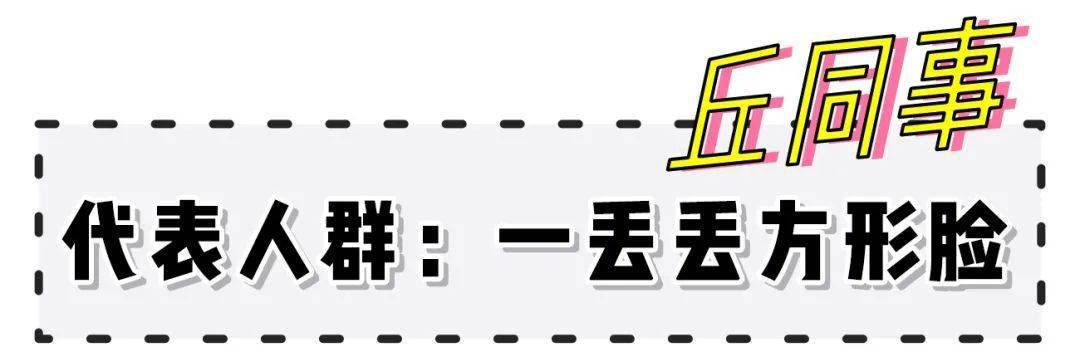 戴帽子|男生如何避免油腻？学会戴帽子，90%的男人都变潮了