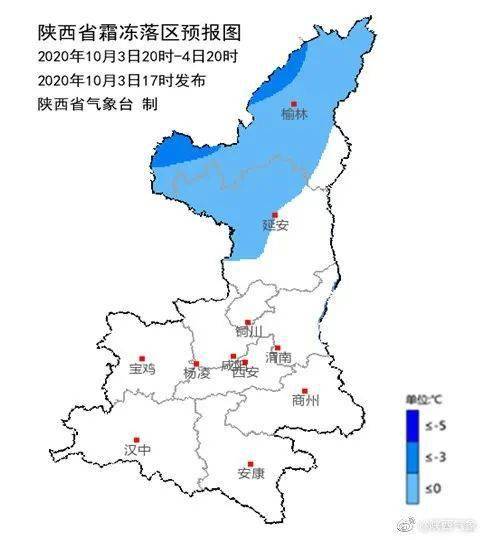 2020年陕北榆林GDP陕西论坛_陕北榆林过大年绘画(3)