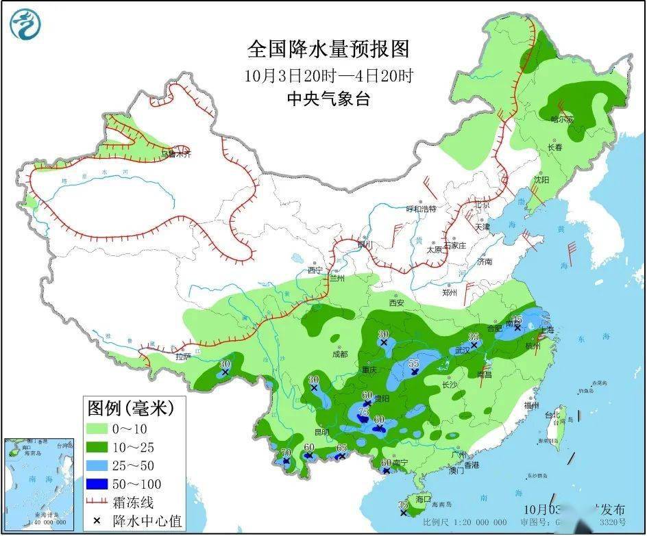 靖远县人口_靖远县(2)