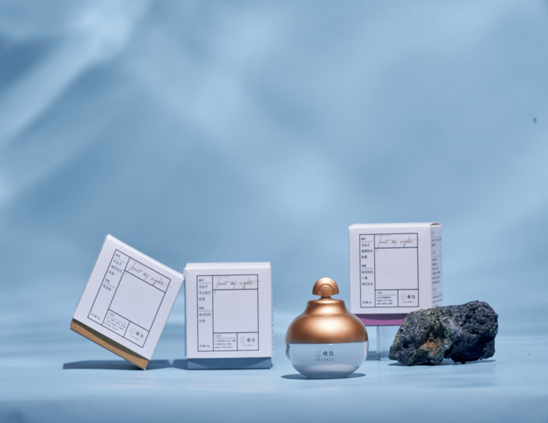 黑眼圈|430年的马应龙放大招,八宝古方做的眼霜,眼纹淡了