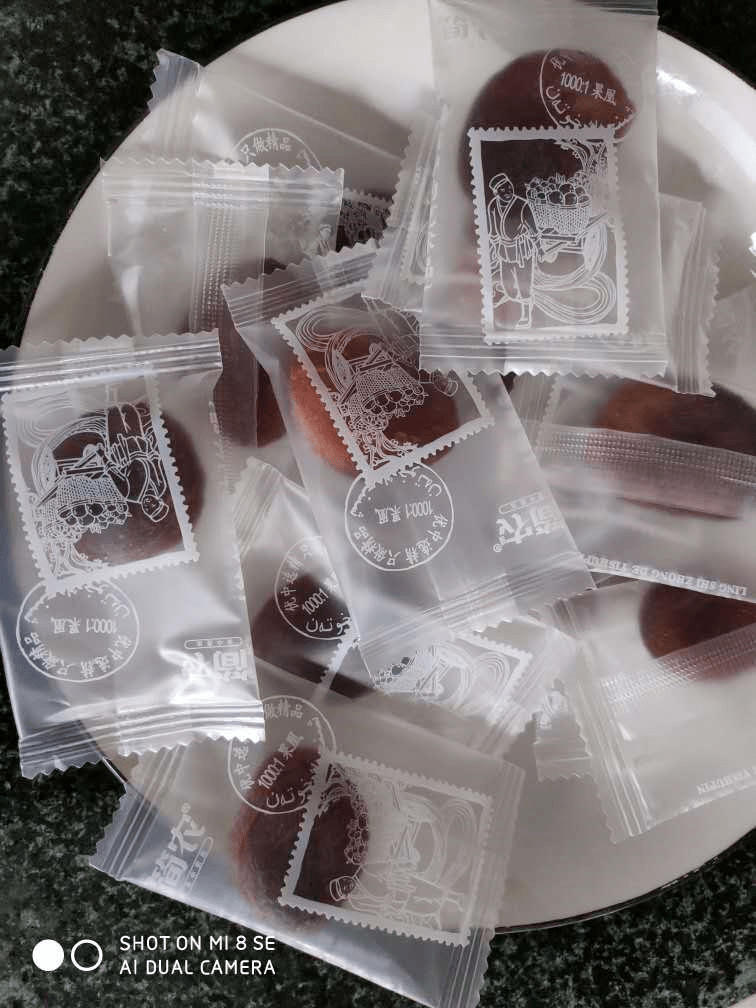 土耳其|土耳其杏干限时特价,不到30!办公室零食、深夜下酒小点