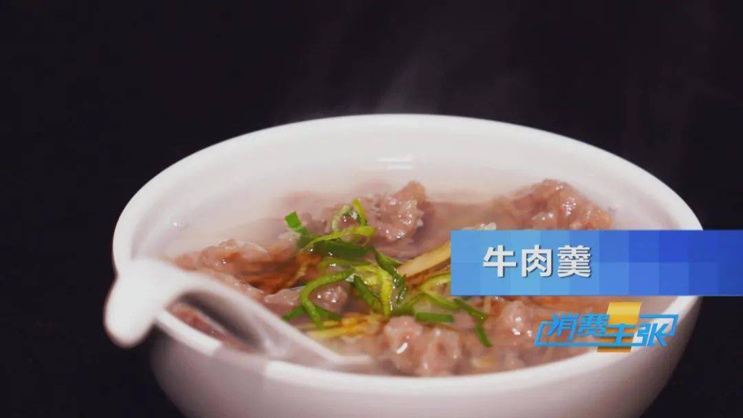 牛肉羹面线糊海蛎煎这些地道石狮美食你都吃过吗