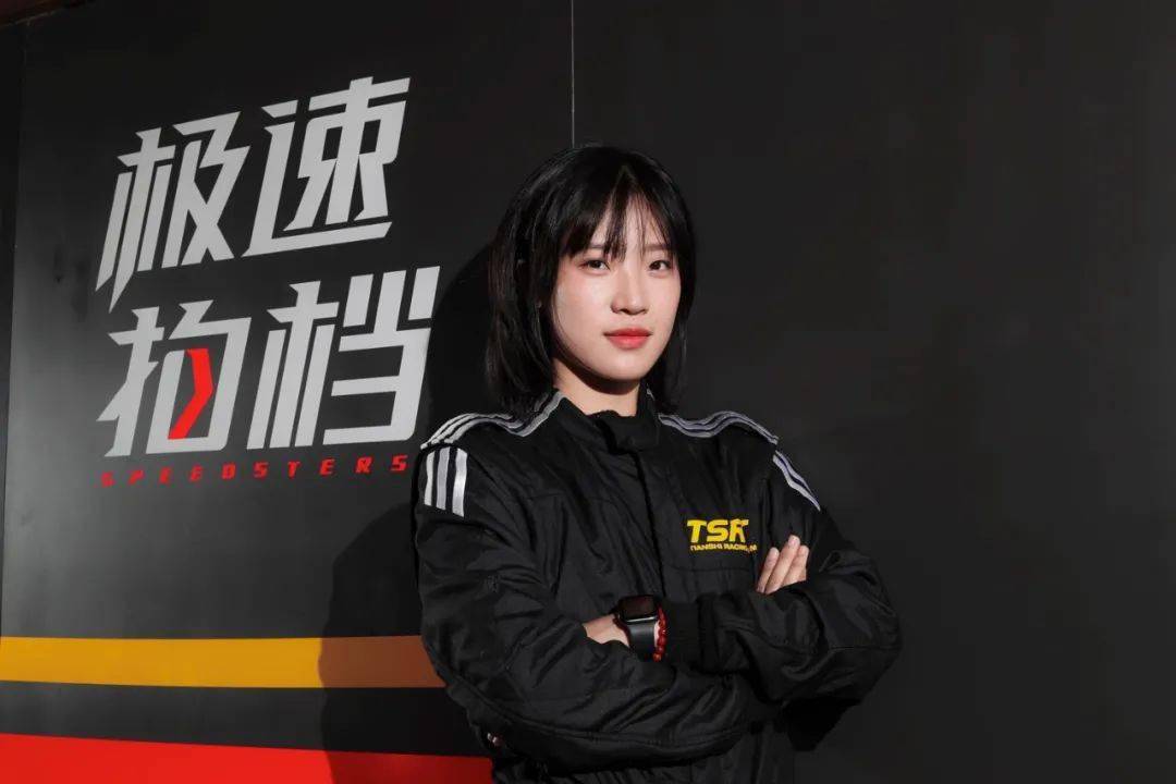 gic超级耐久赛排位打响极速拍档组别第一全场第四