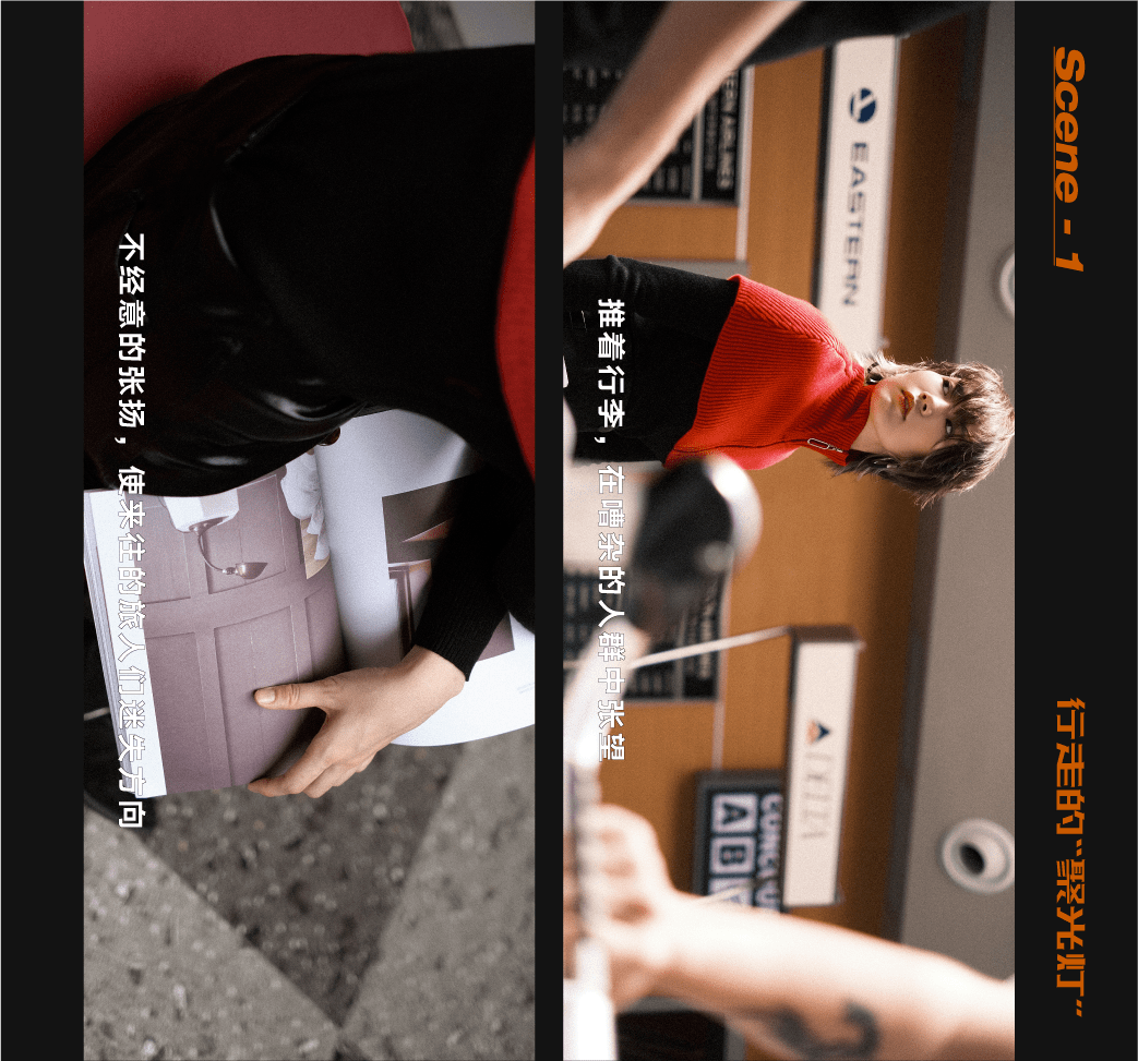 百货|FF仿佛丨国庆穿什么 | 拍照这样穿，每天都美成时尚海报！