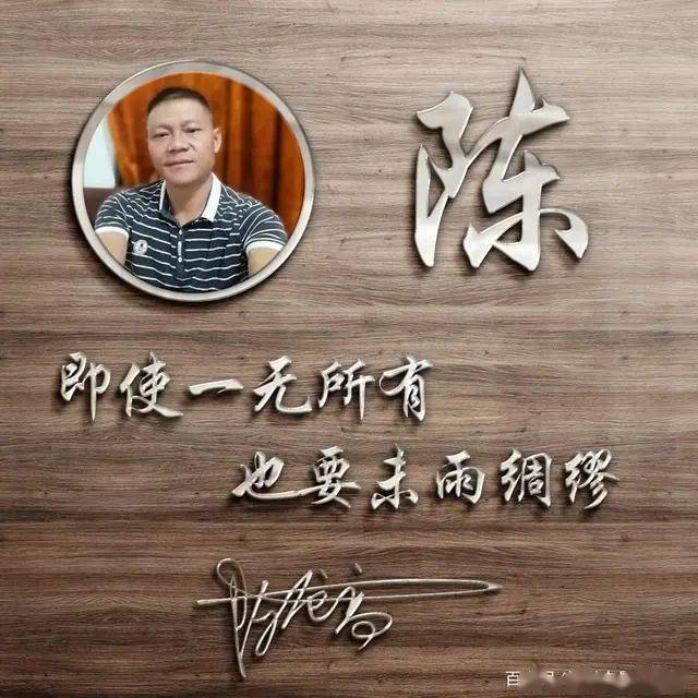 用你的名字制作微信头像新款简约十二生肖签名头像来试试吧