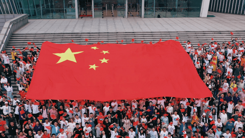 国泰民安,山河无恙