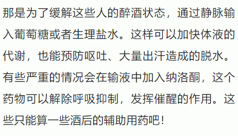 4c5c9de9b4774d8da2386f4d94a54c17.png
