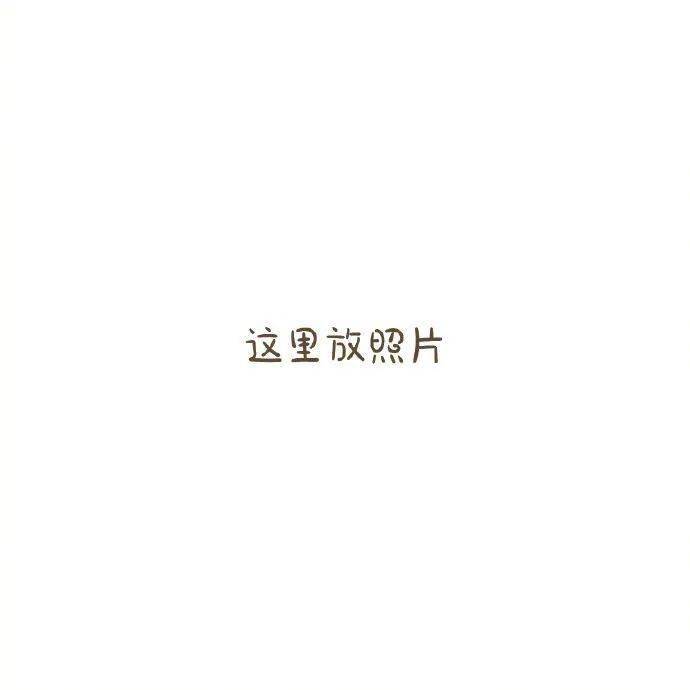 559cde93708e4e879e425d67eebe2105.jpeg