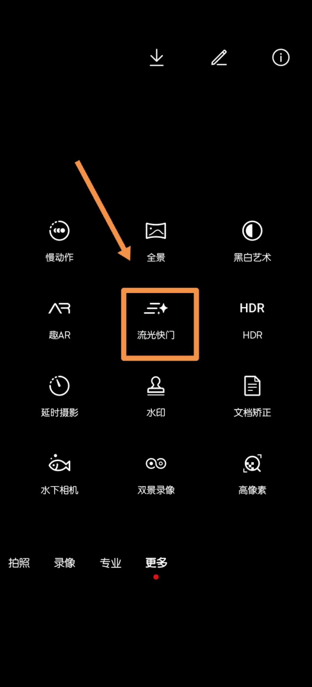 65764b21d32b4d0abc6ba6e58dfa1834.png