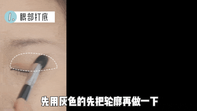 在线|毛戈平帮我化妆!徒手改骨相、在线换头...价值百万的干货来了!