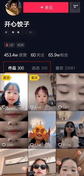 79ac68fd90fe48e19069be074bc32666.png