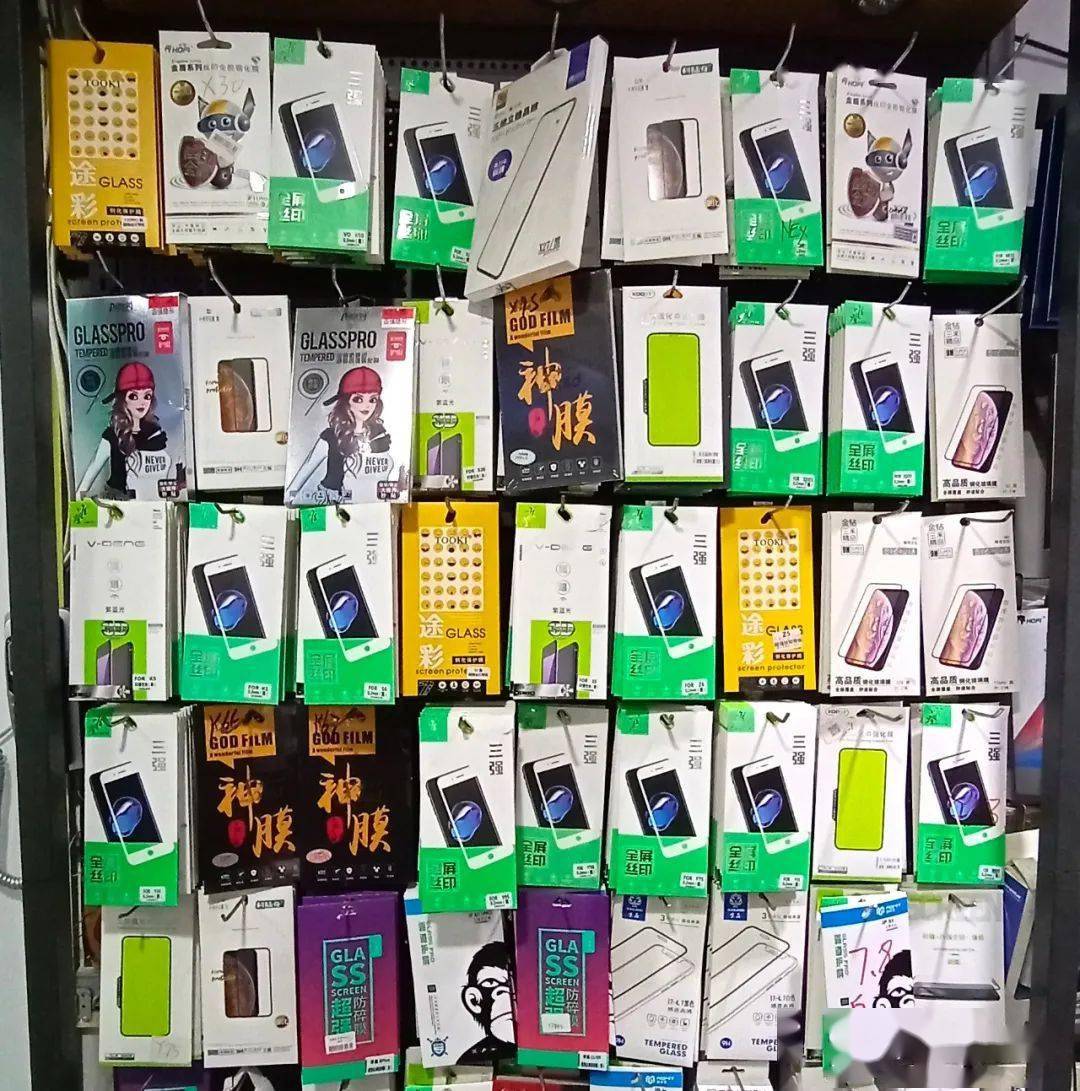 手机配件批发怎么做才能赚钱