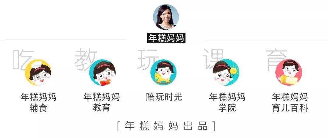 治疗|一定要看!医!生!宝宝的胎记真不用管吗?错!如果长这样